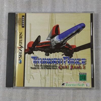 Thunder Force Gold Pack 2 Sega Saturn SS | eBay