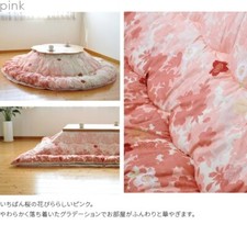 Kotatsu futon Rectangle 185 &times; 235 cherry blossom sakura pink