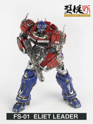 その他 Fantasmo Studio ELITE LEADER  FS-01 Fantasmo Studio FS-01 Elite Leader OptimusPrime Alloy Model