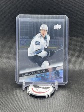 2020-21 Upper Deck Extended Sasha Chmelevski Young Guns Acetate 🔥 # 718 🔥