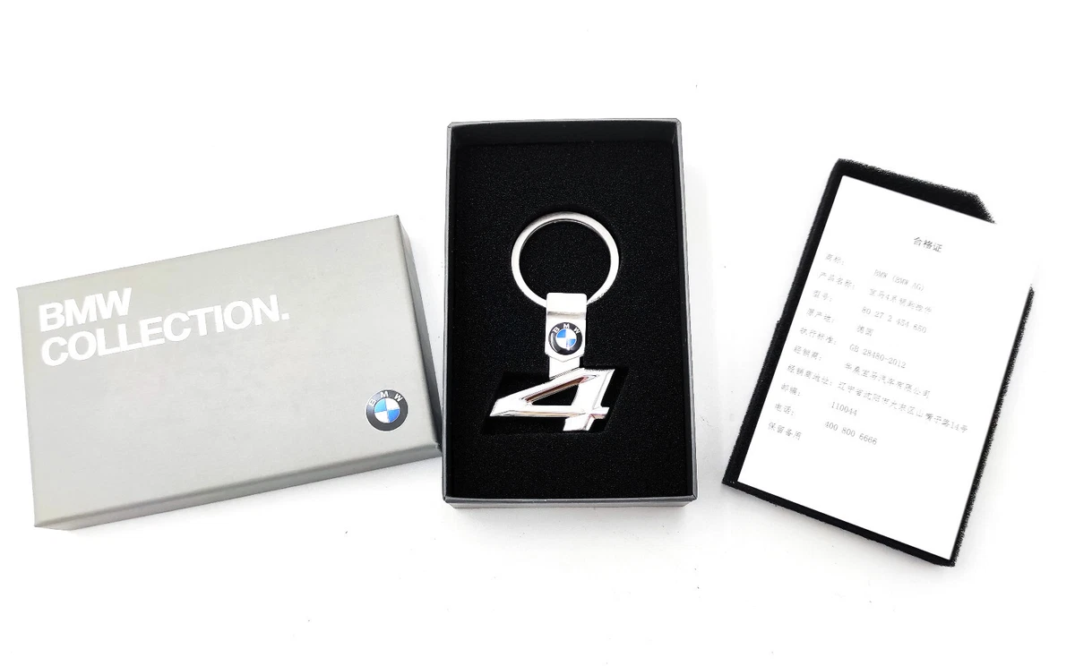 Bmw 4 shop series keyring