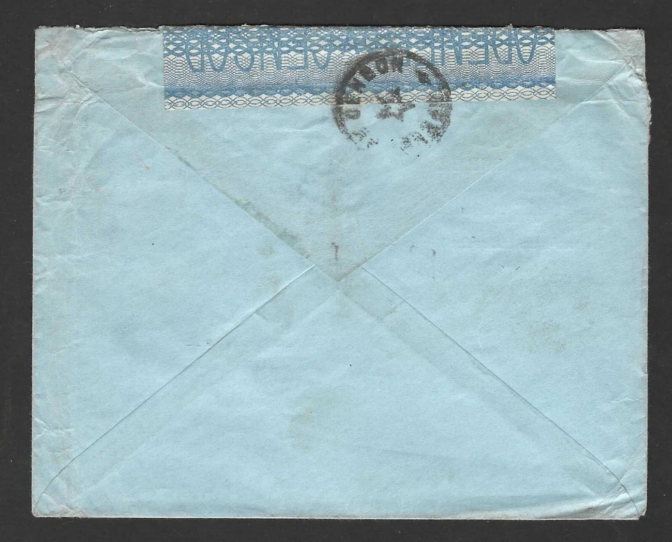 FRANCE EGYPT 1918 WWI PORT SAID ISSUES OF FRANCE TIED ON TWICE CENSORED COVER - Image 2 of 2