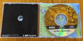 Shining Force III Scenario 2 Sega Saturn SS NTSC-J Japan Used