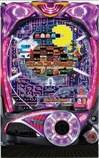 Namco Collection Pachinko Machine Japanese Slot Pinball Pacman DigDug Arcade