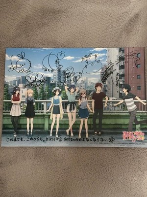 Saekano: How to Raise a Boring Girlfriend Fine Visitor Bonus Shikishi