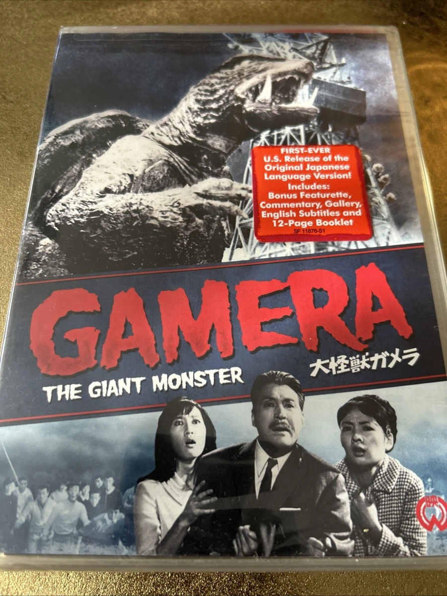 Gamera Dvd for sale | eBay