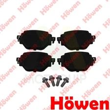 Fits 2008 208 Corsa 1.2 1.5 HDi Electric Brake Pads Set Rear Howen 1664737180
