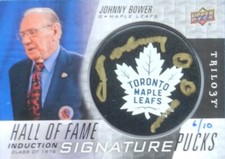 17-18 ud trilogy hall fame signature puck johnny bower leafs autograph auto 6/10
