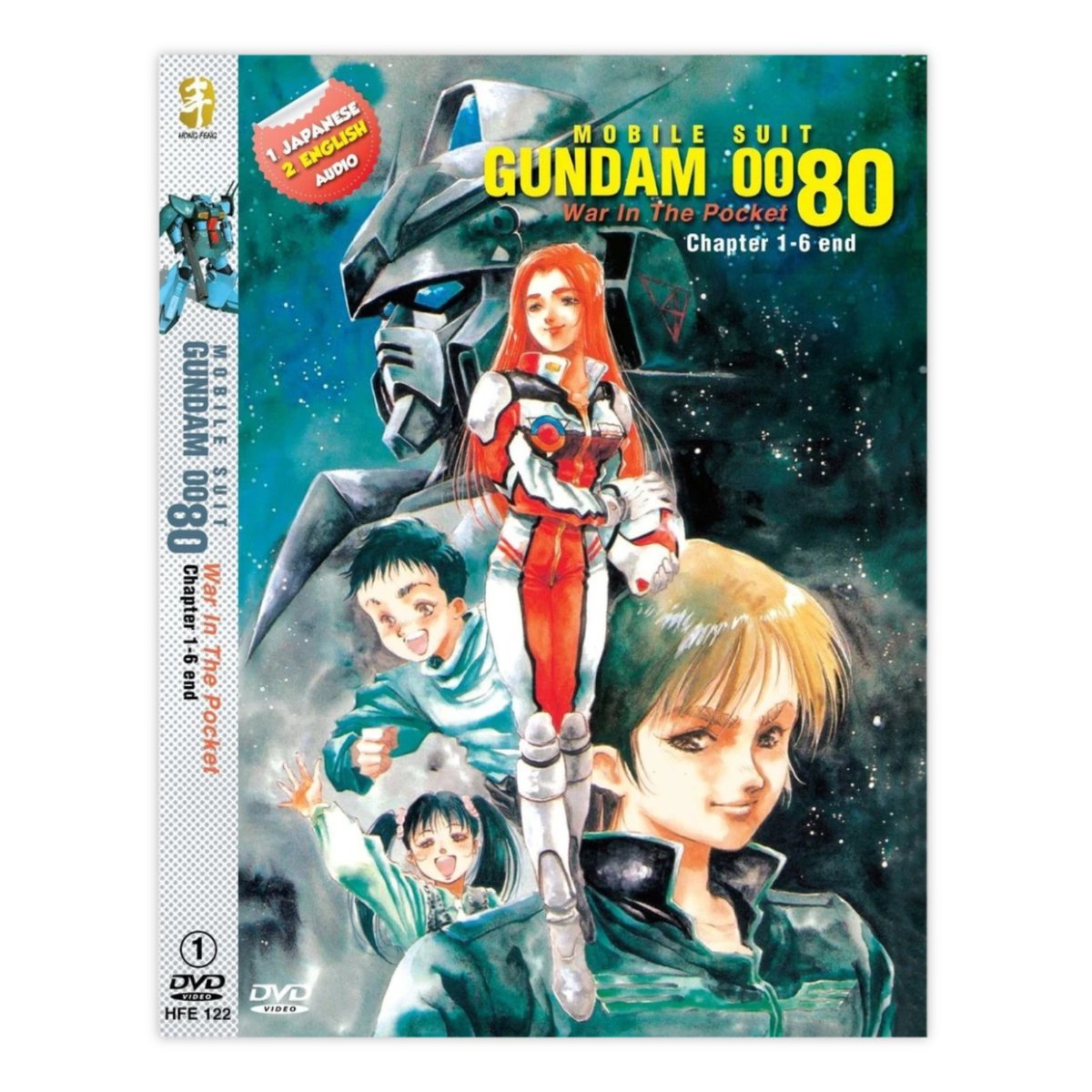 アニメ Mobile Suit Gundam 0080 DVD Anime DVD Mobile Suit Gundam 0080 TV Series Vol.1-6 End English