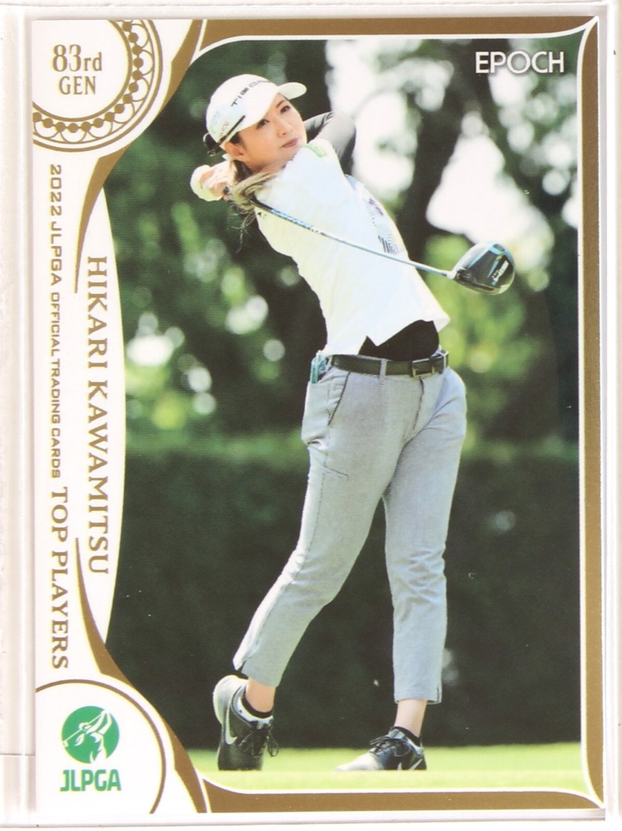 大出瑞月　30枚限定　EPOCH 2022 JLPGA TOP PLAYERS Hikari Kawamitsu (83 Gen) - 2022 JLPGA Women's Professional