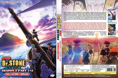ENGLISH DUBBED DR. STONE:NEW WORLD SEASON 3 PART 1+2 (VOL.1-22 END)+SPECIAL DVD