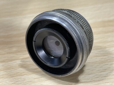 Fuji Photo Film Fujinar-E 7.5cm f4.5 Enlargement Lens JAPAN 4600