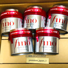 Shiseido FINO Premium Touch Penetrating Hair Essence Mask 230g 5Pack Set