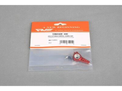 Verstellbares Metallhorn Set B : RVE-75091