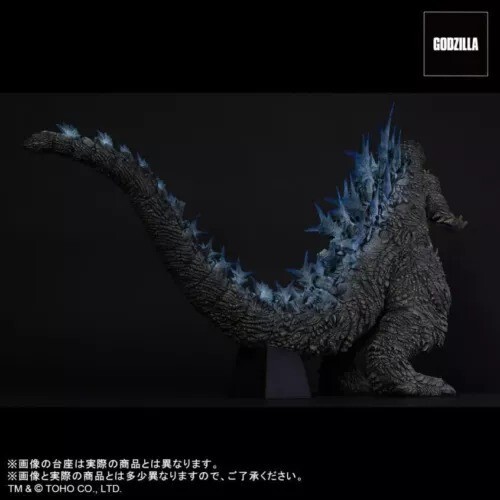 X-PLUS Godzilla -1.0 (2023) Limited Figure Shonen Ric Toho 30cm Series L:53cm - Picture 14 of 15