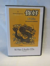 3 CD SET - Ni Hao 2 Chinese Language Course Elementary Level, Lesson 1 to 10