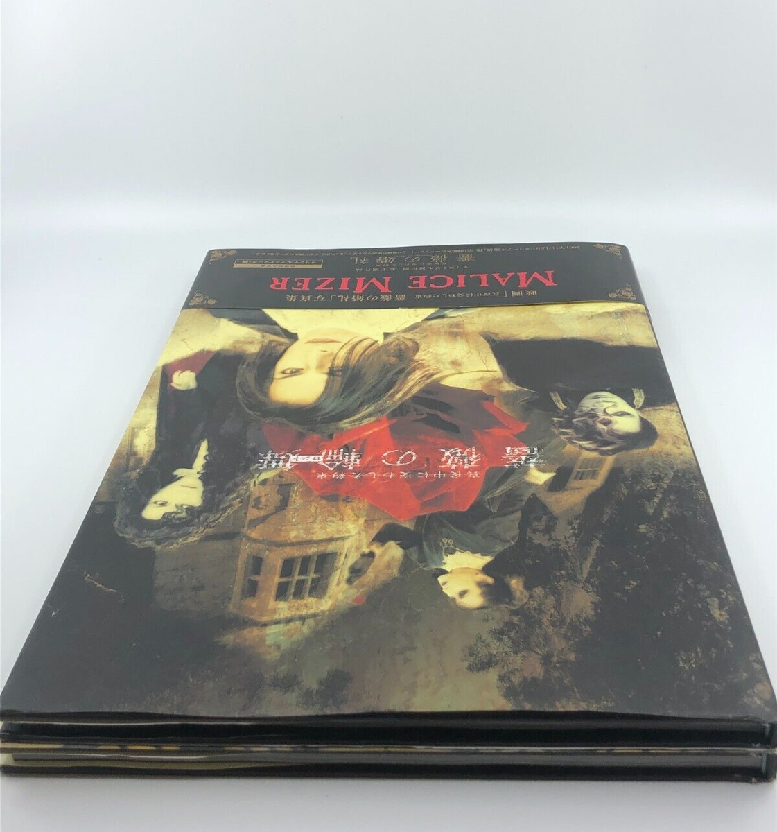 Malice Mizer Bara no Konrei(Bridal of Rose) 2 Photobook Set Bara