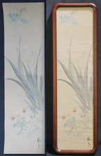 Japan master painting floral watercolor Tombo dragonfly 1900 art craft