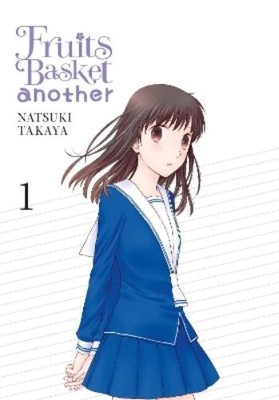 Natsuki Takaya Alethea Nibley Athena N Fruits Basket A (Taschenbuch) (US IMPORT)