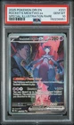 2025 POKEMON DRI EN-DESTINED RIVALS #231 TEAM ROCKET'S MEWTWO EX PSA 10
