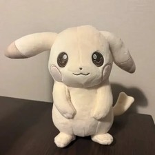 Pok mon Shiny Pichu Plush Toy Pale Pikachu Limited Edition Collector's Item