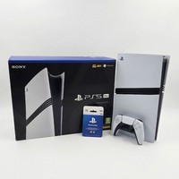 Sony PS5 PRO 2TB - Brand New - Opened - Unused + £50 Gift Card - Free Next Day🚚