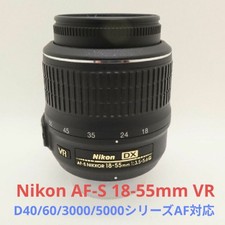 Limited on January 21 Nikon AF S 18 55mm VR From Japan