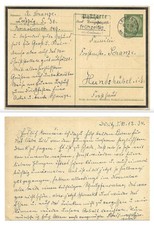 GS YY161  - Ganzsache - Dt. Reich, Postkarte (P 235), gelaufen am 10.12.1934