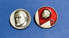 Lot of 2 Soviet Union Vladimir Lenin Communist Party Pins – USSR Vintage Badges