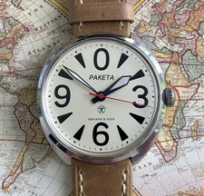 Raketa Big Zero Custom 39mm Steel Watch Serviced USSR Mechanical Movement.