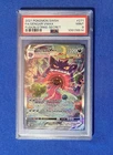 2021 Pokemon SWSH Fusion Strike Secret #271 FA Gengar VMAX PSA 9 MINT