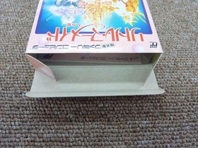 Famicom Software Model The Little Mermaid (With Box And Manual) Capcom FLg71
