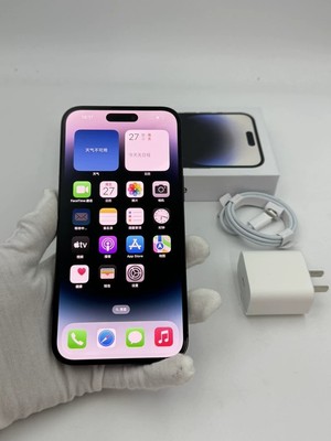 Apple iPhone 12ProMax/13ProMax/14ProMax-128GB/256GB-NO FACE ID