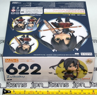 アニメグッズ かーな がんぞー 2016 Kawasaki ZX636FGF NINJA ZX-6R ABS - 636cc