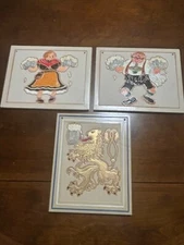 RARE Hofbrau München Hofbrauhaus Handmade Ceramic Relief Wall Tiles 3 pcs  8x10