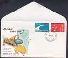 1970 EXPO OSAKA JAPAN FULL SET DECIMAL STAMP WESLEY FIRST DAY COVER #13