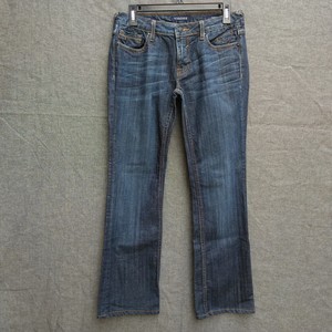 vigoss dublin bootcut