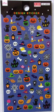 DAISO Halloween Sticker Sheet Made in Japan Pumpkin Ghost Black Cat