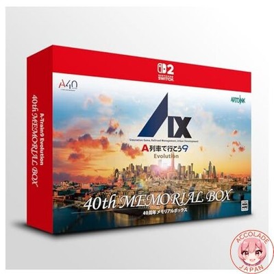 Los geht's mit Säule A 9 Evolution 40th Anniversary Memorial Box - Switch 2