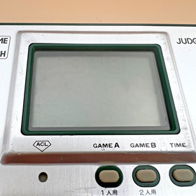 Nintendo Game & Watch JUDGE 1980 IP-05 Green Text Vintage MIJ Works Perfectly