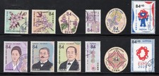 2024 Used 2 sets of Commemorative Stamps, 84 yens 12 diff. Stamps. Latest!!