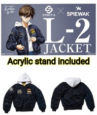 STRICT-G SPIEWAK L-2 HOODIE Heero Yuy model