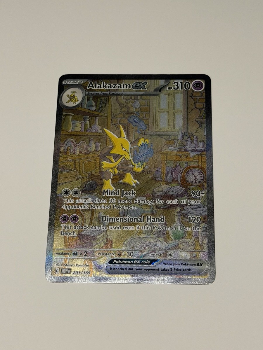 Pokemon Alakazam EX 201/165 Special Illustration Rare Sir Scarlet Violet  151 NM