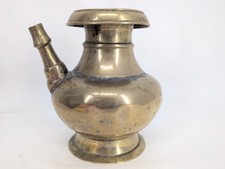 Antique Bronze Brass Nepali Karuwa Kindi  7" Ritual Water Vessel Ceremony Nepal