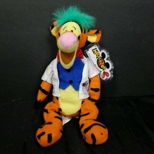 Disney Winnie the Pooh Tigger Mad Scientist NEW 9" Bean Bag Plush Mouseketoys
