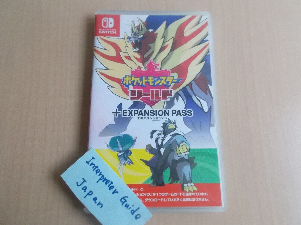 Pokemon Shield + Expansion Pass Nintendo Switch Video Game Used