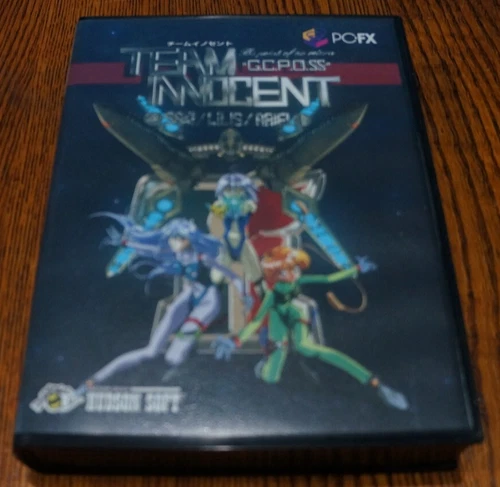 Team Innocent - NEC PC-FX – Japan Import – CiB – US Seller