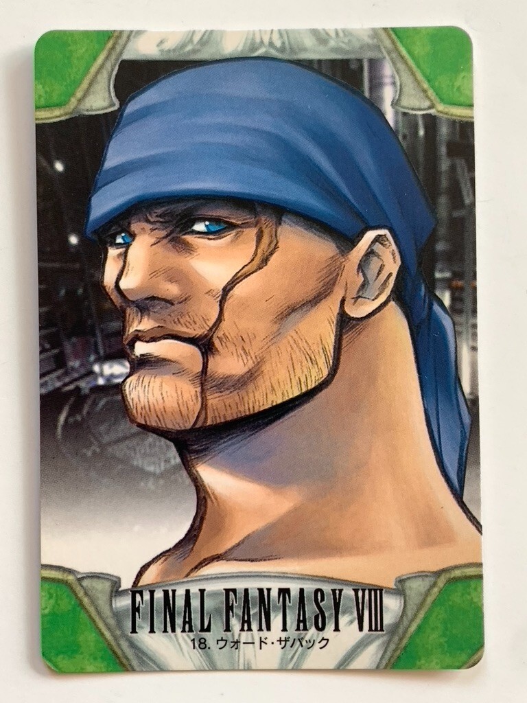 Ward Zabac FINAL FANTASY VIII FF8 SQUARE japanese 1997 card Bandai