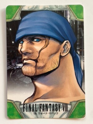 ファイナルファンタジーTCG WARD ZABAC Lv-10 Ward Zabac FINAL FANTASY VIII FF8 SQUARE japanese 1997 card Bandai