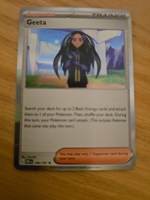 188 197 pokemon card Geeta 188/197 Rare Holo | Obsidian Flames | Pokemon Card